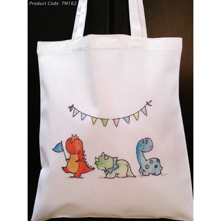 กระเป๋าผ้า ถุงผ้า กระเป๋าลายการ์ตูน กระเป๋าสกรีน Size(ขนาด): สูง 16" x กว้าง 15" นิ้ว (Inch) สินค้าพร้อมส่ง