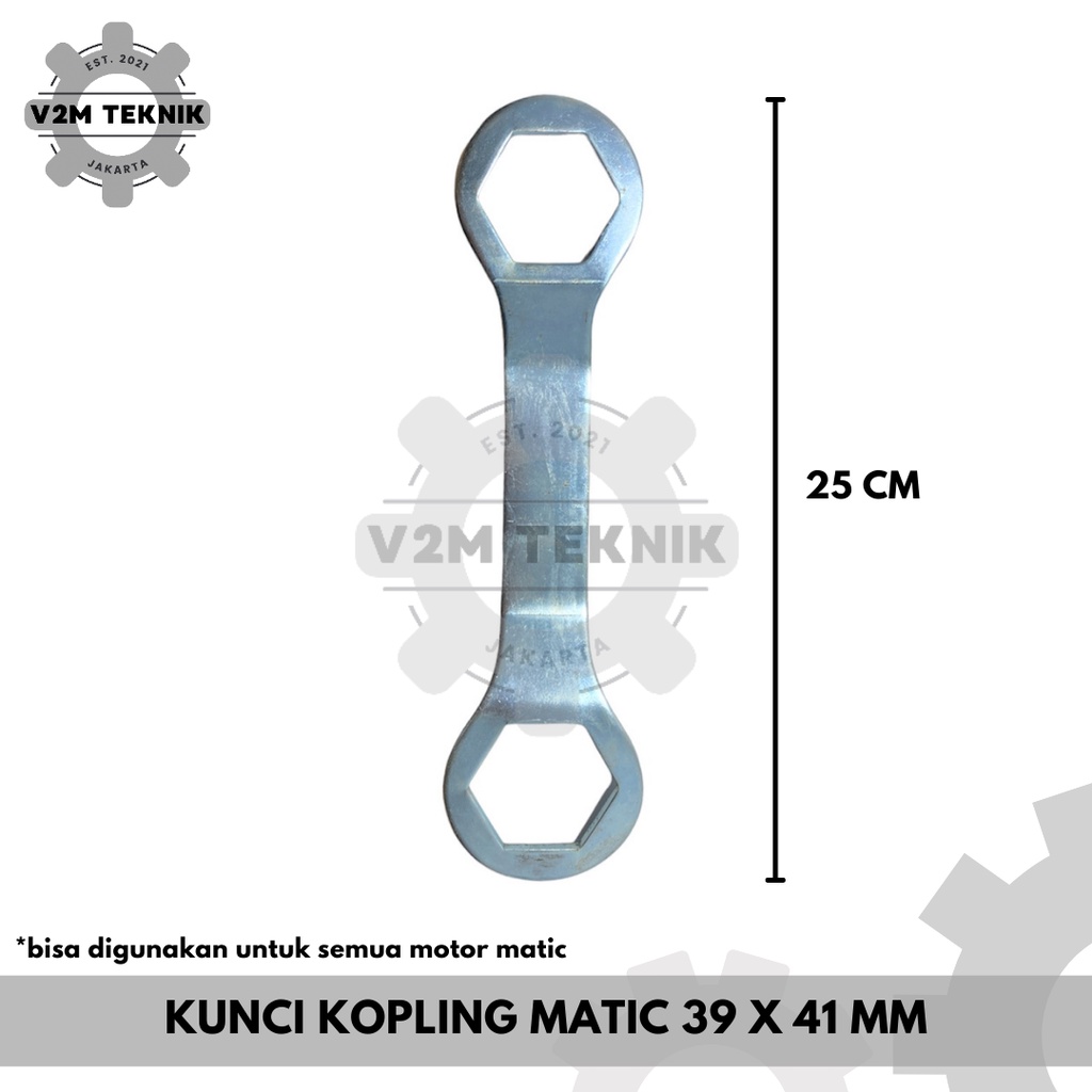 กุญแจยึดคลัตช์ CVT สากล 39 x 41 มม. / 39x41 มม. กุญแจ 3.5 MM THICKNESS / กุญแจ CVT 39 - 41 MM
