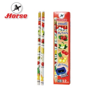 HORSE ตราม้า ดินสอดำ HB ตราม้า ลายผลไม้+ฟรีกบเหลา