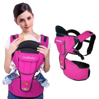 เป้อุ้มเด็ก l.belibaby + Hipseat 2 in 1 สีชมพู(Pink)