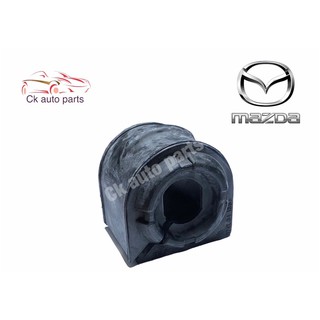 (1อัน) ยางกันโคลง หน้า มาสด้า 3 ปี2004-12 MAZDA 3 stabilizer bush