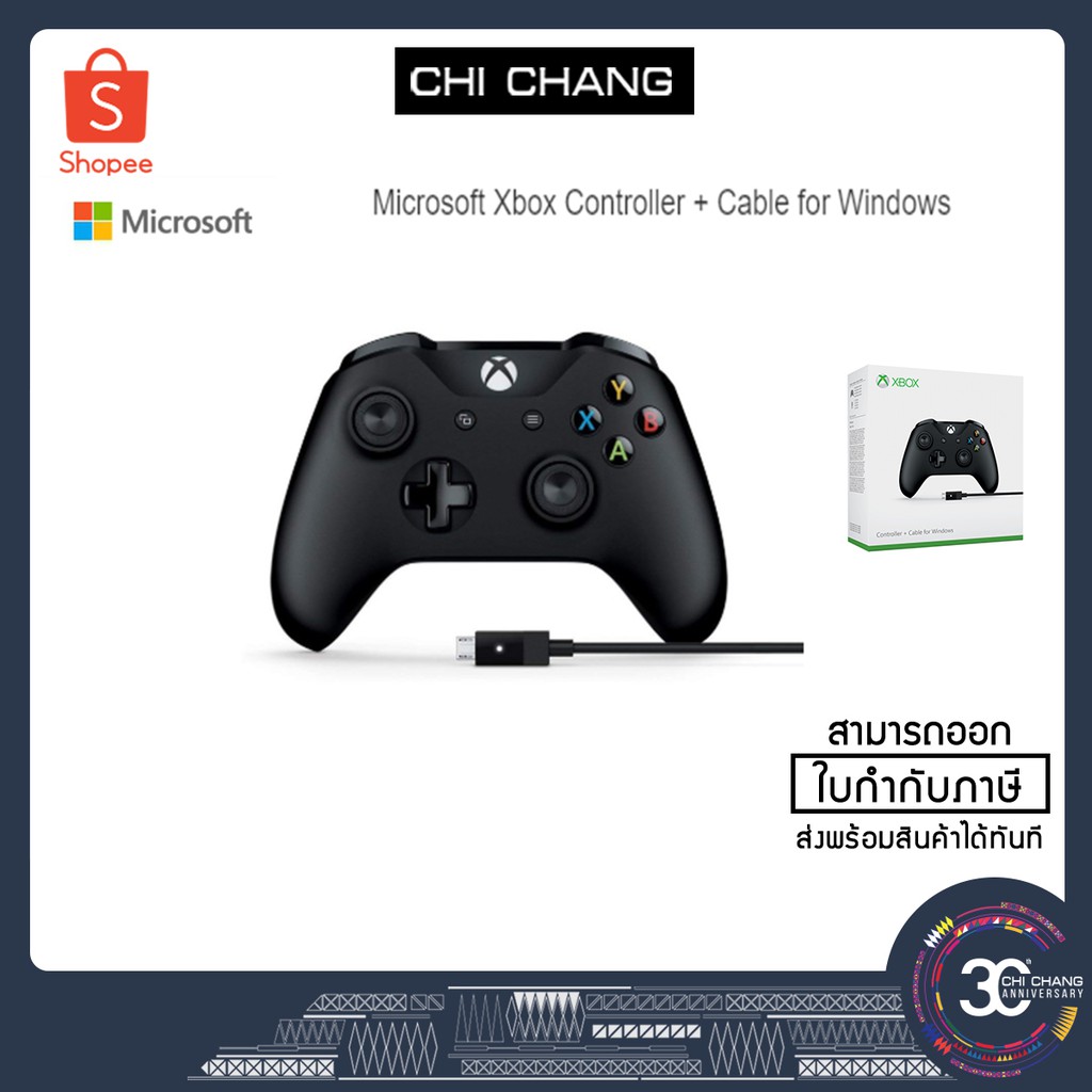 ใช ด อย างน ต องลอง Microsoft Xbox One Controller With Cable For Windows Black Mcs 4n6 ร นใหม Lazada Co Th