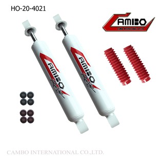 CAMBOโช๊คอัพน้ำมันคู่หลังNISSANบิ้กเอ็ม,ฟรอนเทีย2WDแกน20มม.HO4021-20