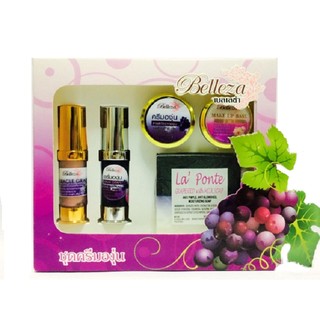 Belleza Grape Cream Set เบลเลซ่า ชุดครีมองุ่นหน้าเด้ง