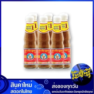 เต้าเจี้ยว สูตร 1 350 กรัม (6ขวด) เด็กสมบูรณ์ Healthy Boy Soybean Paste เต้าเจี้ยวสูตร 1 เต้าเจียว เต้าเจี๊ยว ซอส เครื่อ