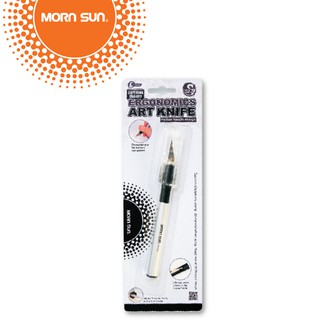 Mornsun มีดคัตเตอร์ ALUMINIUM + ใบมีด (ERGONOMICS ART KNIFE)