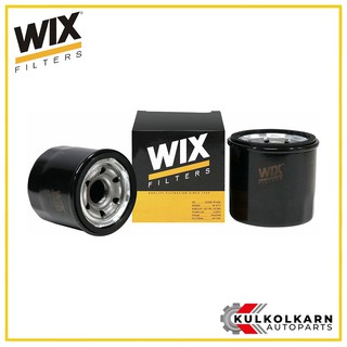 WIX กรองน้ำมันเครื่อง MAZDA MAZ3 ปี14, CX-3 CX-5 skyactive-G (WL7517)