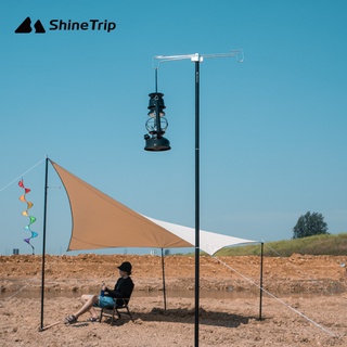 ShineTrip ชุดเสาแขวนตะเกียงอลูมิเนียมชนิดปักพื้น
