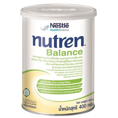 Nutren Balance 400g นิวเทรน บาลานซ์ 400 กรัม ผู้ที่ต้องการควบคุมน้ำตาล