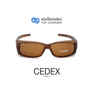 CEDEX แว่นกันแดดสวมทับทรงเหลี่ยม TJ-008-C9  size 57 (One Price) By ท็อปเจริญ