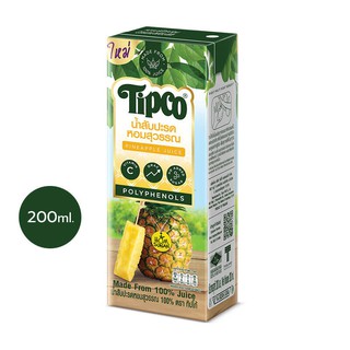 TIPCO น้ำสับปะรดหอมสุวรรณ Homsuwan Pineapple Juice 100% ขนาด 200 มล.
