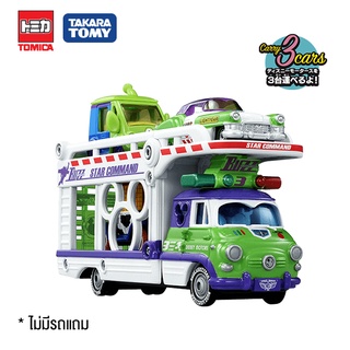 Takara Tomy Disney Motors Pals Trampo Buzz Lightyear