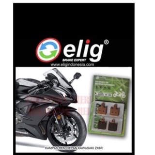 ผ้าเบรคหน้า elig sinter ZX6 ZX10R🏁🔧 performance product