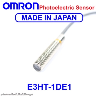 E3HT-1DE1 OMRON E3HT-1DE1 OMRON Photoelectric Sensor OMRON โฟโต้อิเล็กทริคเซนเซอร์ E3HT-1DE1 Photoelectric OMRON E3HT OM