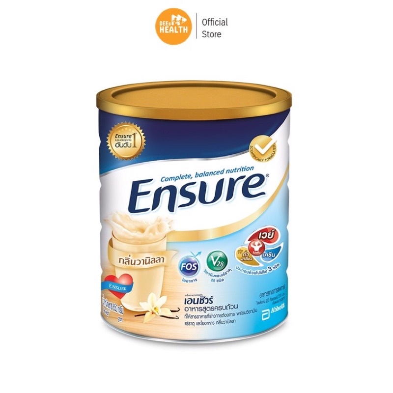 Ensure เอนชัวร์ วานิลลา 850 กรัม Ensure Vanilla 850g