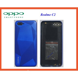 ฝาหลัง(ฝาครอบแบต) Oppo Realme C2พร้อมชุดเลนส์กล้อง