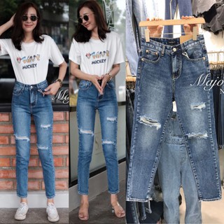 JH1894#ยีนส์ทรงบอย มีS-XL#jeans house