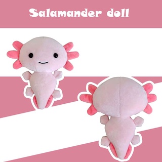 ตุ๊กตานุ่ม รูปการ์ตูน Axolotl ของขวัญสําหรับเด็ก