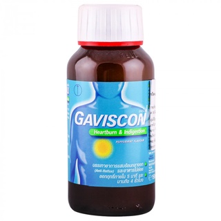 Gaviscon Peppermint กาวิสคอน เปปเปอร์มินท์ บรรเทา แสบร้อนกลางอก กรดไหลย้อน เรอเปรี้ยว อาหารไม่ย่อย ขนาด 150 ml 01169