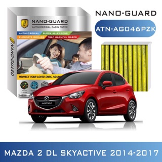 กรองแอร์ Mazda 2 DL Skyactive ปี 2014-2017 ATN-AG046PZK กรองฝุ่น 2.5