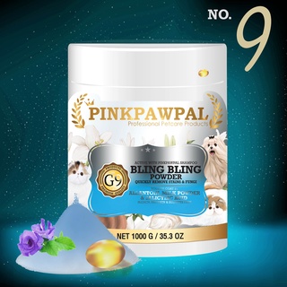 Pinkpawpal ผงขจัดคราบเหลือง เชื้อรา คราบมันสัตว์เร่งด่วน (G9: BLING BLING POWDER)
