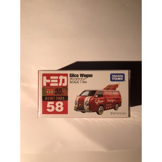 TOMICA Glico Wagon no.58