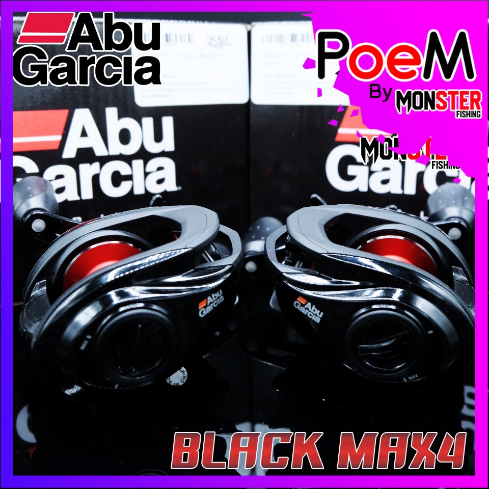 รอกหยดน้ำอาบูการ์เซีย ABU GARCIA BLACK MAX4/ MAX4-L (มีทั้งหมุนขวาและหมุนซ้าย)