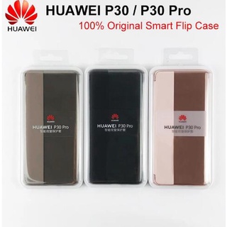 ของแท้ 100% Huawei P30 / P30 Pro เคส สมาร์ทวิว หน้าต่าง หนัง ป้องกัน เคสฝาพับ