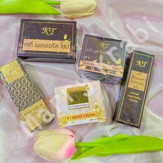 ครีมเคที KT BRAND ของแท้สินค้าใหม่ทุกล๊อต ของเเท้