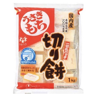 แป้งโมจิญี่ปุ่น โมจิย่าง 1 kg (บรรจุ:20ชิ้น) แพ็คใหญ่