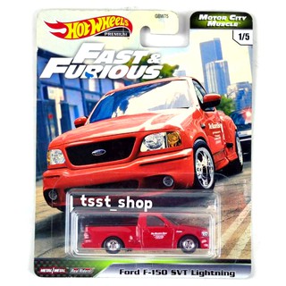 Hot wheels 1/64 Fast and Furious Ford F-150 แดง ล้อยาง