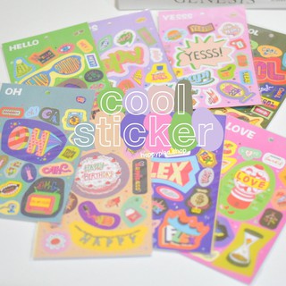 ลด 20% ทั้งร้าน ใช้โค้ด SBC6SU สติ๊กเกอร์คูลๆ สีจี๊ดจ๊าด cool sticker