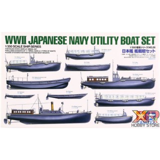 [Tamiya] 1/350 : WWII Japanese Navy Utility Boat Set (TA 78026)