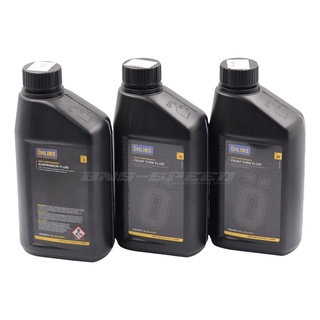 น้ำมันโช้ค Ohlins Front Fork Fluid เบอร์ 5, 10, 20