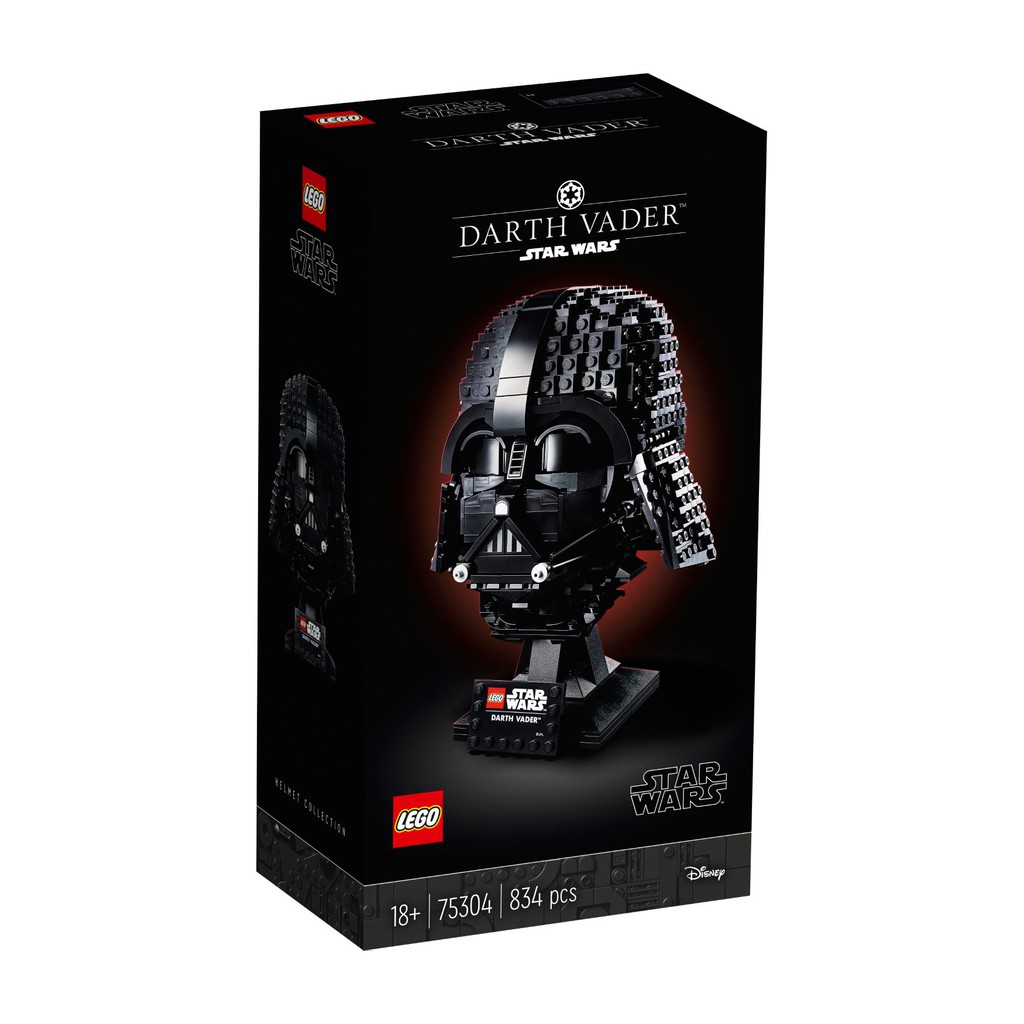 LEGO Star Wars 75304 Darth-Vader helmet