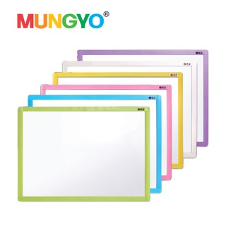 MUNGYO ไวท์บอร์ด 30x40CM. (WHITE BOARD300x400MM MUNGYO)