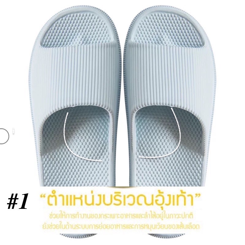 🔥 รองเท้านวดเพื่อสุขภาพ รุ่นยางEVA กันลื่น น้ำหนักเบาใส่ได้ทุกเพศทุกวัย ไซส์35-45
