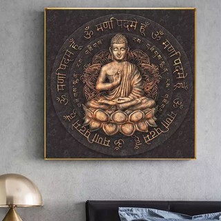 รูปภาพสีน้ำตาลพระพุทธรูป ผ้าใบภาพผนัง ศาสนาโปสเตอร์และพิมพ์ Modern Wall Art รูปภาพสำหรับตกแต่งบ้านและห้องพระ