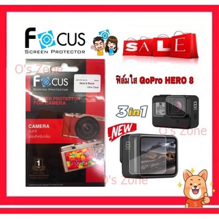 Focus ฟิล์มกันรอยแบบใส GoPro Hero 8 Black ของแท้ ราคาถูก