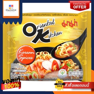 มาม่าออเรียลทัลโคเรียนสไปซ์ 85ก.MAMA ORIENTAL KITCHEN KOREAN SPICES 85G