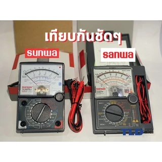 ⭐️รับประกัน⭐️ มัลติมิเตอร์^ แบบอนาล็อก Sunwa meter YX-360TR โอม มิเตอร์ โวลมิเตอร์ มิเตอร์วัดไฟ อย่างดี