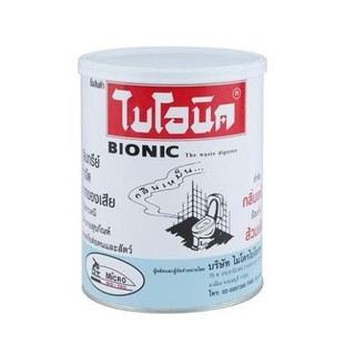 ไบโอนิค จุลินทรีย์กำจัดกลิ่นเหม็นป้องกันส้วมเต็ม Bionic ชนิดผง 1000 กรัม (1 กก) x 1 กระป๋อง
