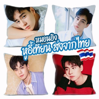 *หูอี้เทียน* สินค้ามาใหม่! หมอนพิมพ์ลาย หูอี้เทียน (Hu Yitian) ขนาด 35x35 ซม.พิมพ์ลาย 2 ด้าน ปลอกหมอนถอดซักได้