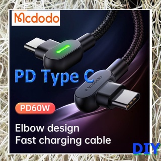 Mcdodo สายชาร์จ PD CtoC 90องศา กำลังไฟสูงสุด60w มีไฟled สำหรับคอเกมส์