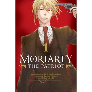 Moriarty the Patriot 1