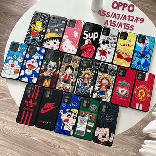 ꒰พร้อมส่ง📤꒱ มาใหม่🆕 เคส 3D พิมพ์ลายการ์ตูนน่ารัก Oppo A5s/A7/A12/F9, A15/A15s