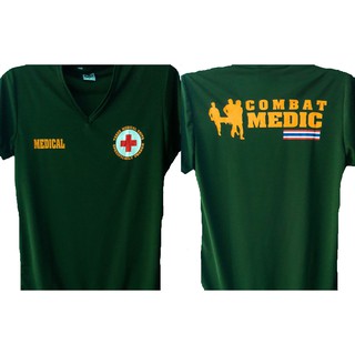 เสื้อยืดสกรีนเสนารักษ์เหล่าทหารแพทย์ MEDICAL คละสี