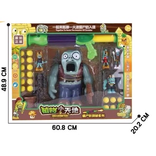 mega toys พืชปะทะซอมบี้ Plant vs Zombie 136-4