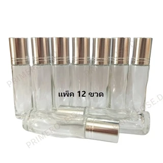 12ขวด ขวดลูกกลิ้งน้ำหอม 10ml 8ml ร้านค้าคนไทย🇹🇭 ขวดแบ่งน้ำหอม พิมเสน