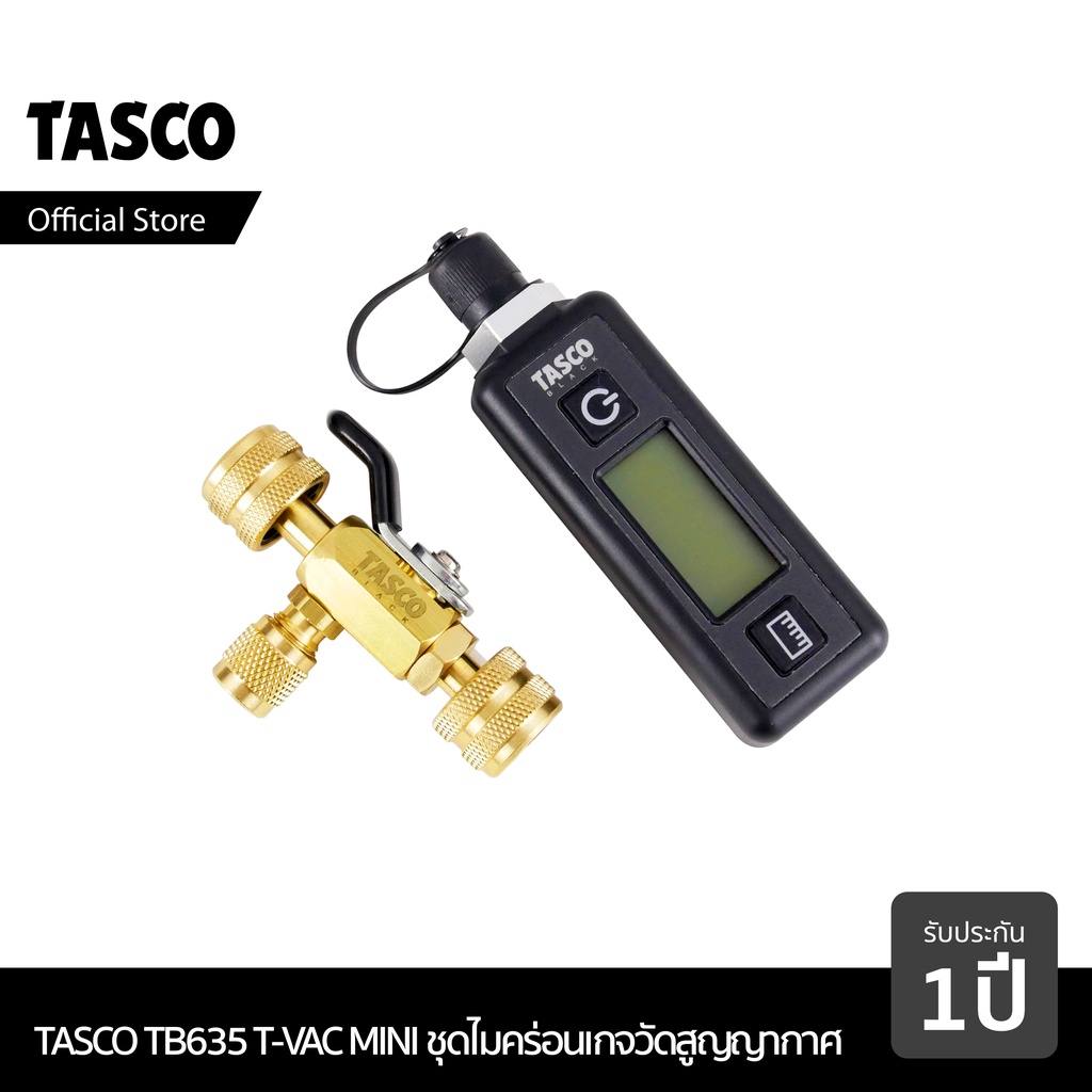 TASCO BLACK TB635 T-VAC MINI BV SET ไมคร่อนเกจ วัดสุญญากาศ แบบดิจิทัล  แวคสุญญากาศขนาดพกพา เกจวัด เครื่องวัดสุญญากาศ